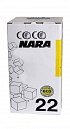 Coco Nara kokosové uhlíky (brikety) pro vodní dýmky 96 ks