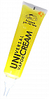 UniCream univerzální vaporizační krém pro vodní dýmky 120g Frozen Pa-Na-Ma