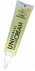 UniCream univerzální vaporizační krém pro vodní dýmky 120g Gum Menthol