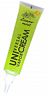 UniCream univerzální vaporizační krém pro vodní dýmky 120g Lemon Mint